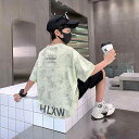 Tシャツ 男の子 キッズ ジュニア 夏物 半袖Tシャツ ゆったりとしたシルエット 接触冷感 吸湿速乾 薄手 軽量 綿 丸首 カジュアル 普段使い