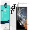 Ibywind SamSung Galaxy S22 Ultra 5G 6.8" 専用保護フィルム2枚入り カメラレンズプロテクター付き 背面保護フィルム付き 指紋認証対応 気泡な(2)
