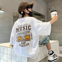 Tシャツ 男の子 男児 子供 ジュニア 綿 半袖 薄手 夏物 トップス クルーネック ゆったり ゆるめ カジュアル デイリー ロゴ プリント トレンド ブラック ホワイト