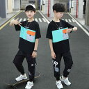 セットアップ 男の子 キッズ ジュニア 春夏 薄手 軽量 Tシャツ 半袖 半ズボン カジュアル スポーツ 綿 キャラクター 通学 普段使い かっこいい おしゃれ トレンド
