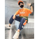 上下セット 男の子 子供服 少年 お子様 半袖シャツ 長ズボン 普段使い かっこいい おしゃれ 流行 春夏 青 緑 橙 黒 白
