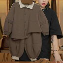 上下組 男の子 子供 ポロ襟 配色 切り替え 長袖 長ズボン 上下セット 普段着 普段使い かっこいい 春秋