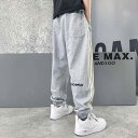 パンツ 男の子 子供用 小中学生向け 夏 薄手 薄地 接触冷感 裏毛素材 カジュアル 九分丈 ドレープ感 ゆったり ズボン・パンツ類 流行を取り入れたカジュアルなデザイン グレー ブラック