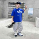 セットアップ 男の子 キッズ 子供 ボーイズ 夏 韓国風 スポーツ カジュアル 普段使い 半袖 Tシャツ トップス ロングパンツ 長ズボン 虫よけパンツ 虫よけ 虫除け 薄手 コットン 綿 プリント 柄