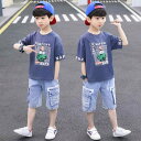 上下セット 男の子 ジュニア 半袖 夏物 韓国風 カジュアル 綿 ポリエステル混紡 薄手 軽量 快適 普段使い 部屋着 スポーツ 涼しい キャラクター柄