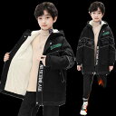 男の子用子供向け上着 秋冬 中綿入りのフード付き上着 裏起毛 厚手 保温 防寒 韓国風 おしゃれ フード付き ファスナー付き 普段使いにぴったり ポリエステル