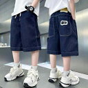 ショートパンツ 男の子 ジュニア デニム ハーフパンツ 五分丈 夏 薄手 ウォッシュ加工 ハイウエスト ウエストゴム トレンド 韓国風 普段使い