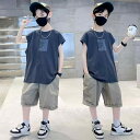 子供 男の子 夏 袖なし Tシャツ 半ズボン 上下組 運動着 小中学生向け 薄手 通気性 普段着 運動用