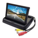 MIFO 車載5インチモニター 折り畳み式5インチオンダッシュモニター バックカメラ連動可 フリップアップモニター ワイド画面 映像入力2系統 12V/24V車...