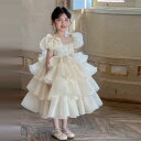 ドレス 女の子 プリンセス チュール 段々 誕生日 正装 パーティー 高級感 豪華 装飾 春夏 半袖 ふんわり袖 丸首 膝丈 吸湿速乾 綿裏地 ベージュ