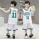 バスケットボールウェア 男の子 お子様向け スポーツウェア 春夏 速乾 吸汗 ノースリーブ タンクトップ 上下セット 2点セット 白 灰色 小学生 中学生 カジュアル