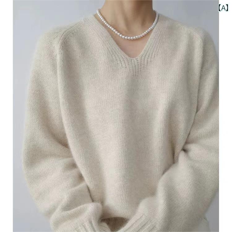 レディース トップス シンプル おしゃれ 美白 ウール Vネック ショート 無地 ニット ゆったり ボトムス