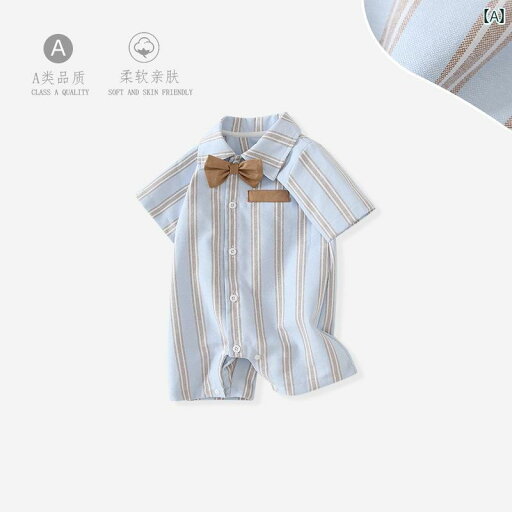 ベビー服 かわいい 男の子 夏 ワンピース 半袖 紳士 一歳 満月 百日 夏 月齢 ベビー服 かわいい 男の子 夏 ワンピース 半袖 紳士 一歳 満月 百日 夏 月齢