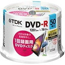 TDK 【ビックカメラグループオリジナル】録画用DVD-R 1-16倍速 50枚 CPRM対応【インクジェットプリンタ対応】DR120DPWC50PB-BC(2)