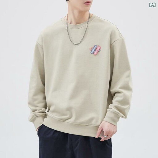 メンズ トップス スウェット Tシャツ カジュアル ファッション おしゃれ アメリカン アプリコット ラウンドネック シャツ 秋冬 ゆったり 暖かい インナー レ耳飾り シャツ 男の子 長袖 ジャケット メンズ トップス スウェット Tシャツ カジュアル ファッション おしゃれ アメリカン アプリコット ラウンドネック シャツ 秋冬 ゆったり 暖かい インナー レ耳飾り シャツ 男の子 長袖 ジャケット