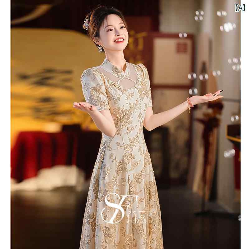 中華風ドレス 礼服 花嫁 結婚式 披露宴 演奏会 発表会 パーティー 正装 昔ながらの 古典的な 中華風 高級感 刺繍 長めの丈 春夏