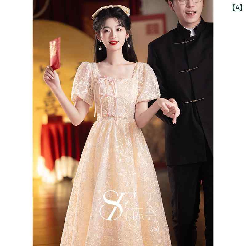 ドレス 女性用 高級感 花嫁 ウェディング フォーマル 結婚式 披露宴 二次会 婚約 夜会 宮廷風 真珠 玉..