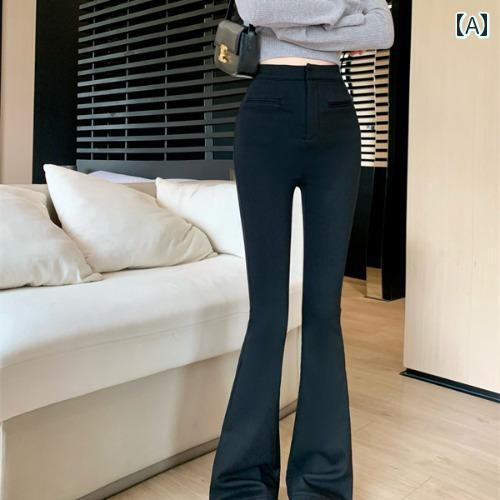 レディース ズボン カジュアル パンツ 黒 マイクロフレア 秋 ハイウエスト ストレート スリム ベルボトム フロア レングス