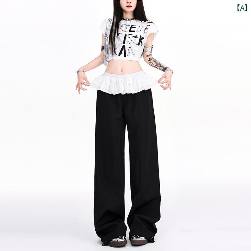 レディース ズボン カジュアル パンツ 韓国 フリル コントラスト ステッチ 黒 秋 ハイウエスト ワイドレッグ