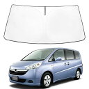 Proadsy フロントガラス サンシェード 専用 ホンダ N-BOX 2011-2017(2)