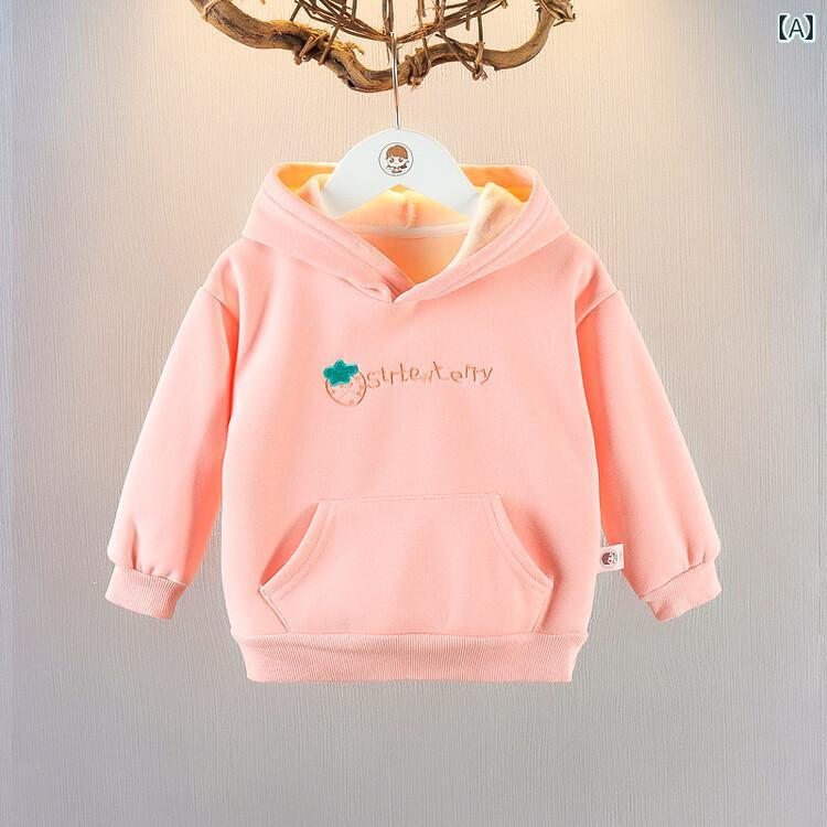 子供服 女の子 キッズ かわいい おしゃれ 秋冬 ソフト 起毛 フード スウェットシャツ 6ヶ月 赤ちゃん 秋