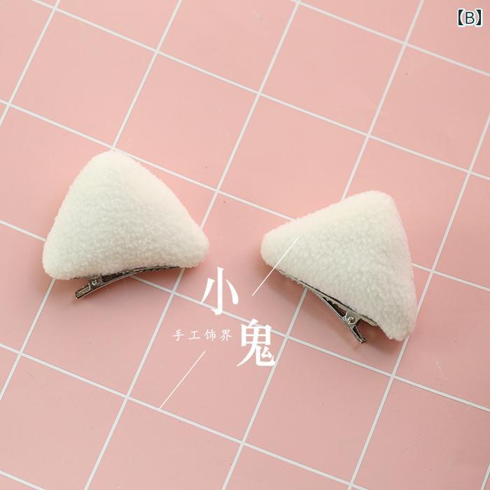 ロリータ ヘア アクセサリー コスプレ ファッション かわいい ガーリー 小物 かわいい 森 枝角 耳 ヘアピン ペア ヘアピン 猫耳 クリップ 頭飾り 鹿角 ヘアピン