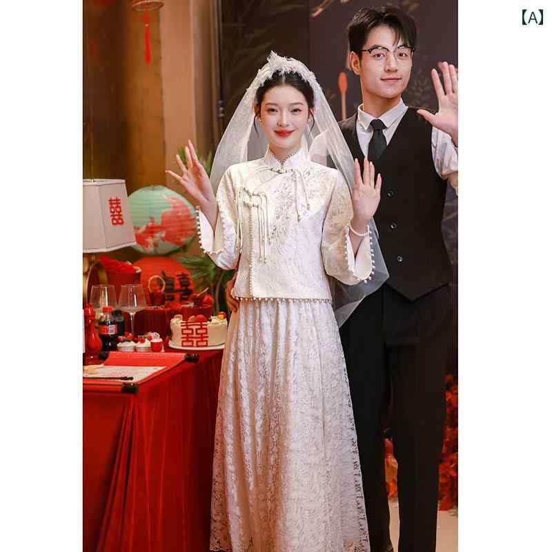 ドレス レディース ホワイト レトロモダン モダンな中華風チャイナドレス ウェディング ブライダル 披露宴 二次会 パーティー フォーマル 成人式 発表会 立ち襟 長袖 長めの丈 細身 高級感 ポリエステル 春夏