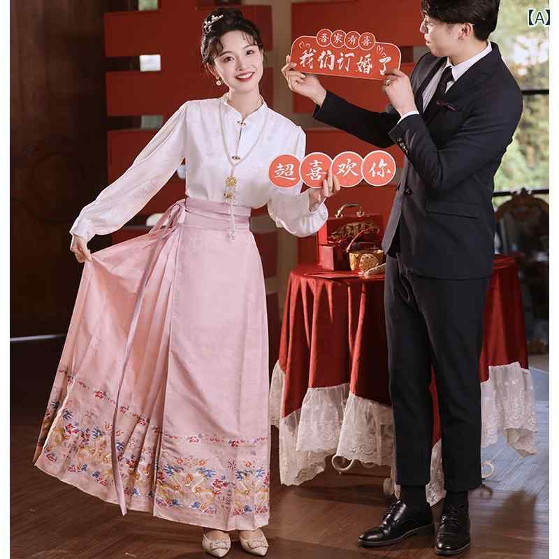 セットアップ レディース ピンク 白 新チャイナ風 中華風 中華風のプリーツスカート パフスリーブ 長袖 スタンドカラー 刺繍 ロング丈 ツーピース 結婚式 披露宴 各卓へのご挨拶 婚約式 フォーマル パーティー 婚礼衣装 里帰り