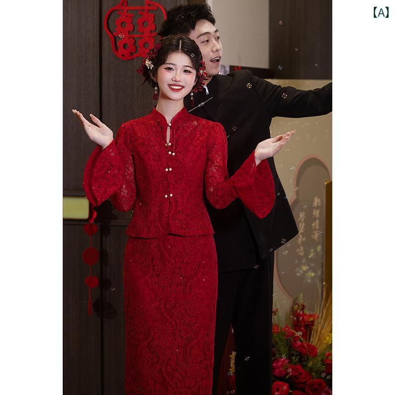 チャイナドレス 女性用 えんじ色 レース 高級感 真珠装飾 袖口が広がるデザイン 長袖 丈が長い 立ち襟 ..