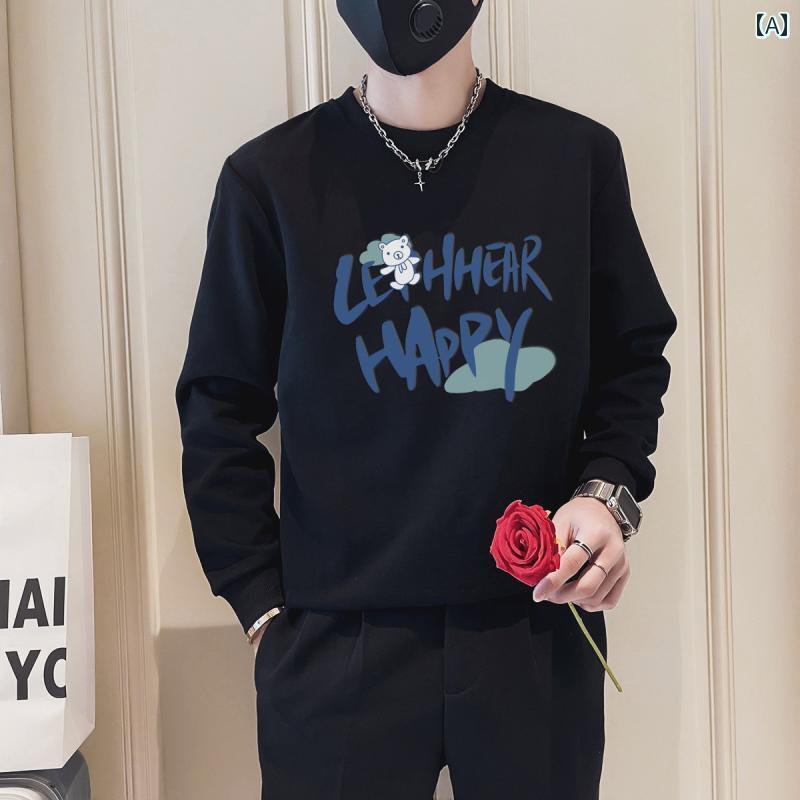 メンズ トップス カジュアル ファッション おしゃれ アメリカ プリント 文字 スウェットシャツ 起毛 厚手 インナー 秋冬 カジュアル トレンディ シャツ