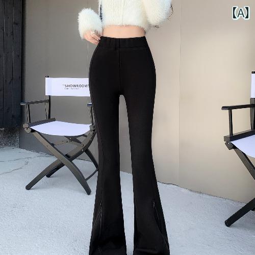 レディース ズボン カジュアル パンツ フレンチ シンプル 無地 マイクロフレア 秋 ハイウエスト ストレート ナロー タイト フロア レングス