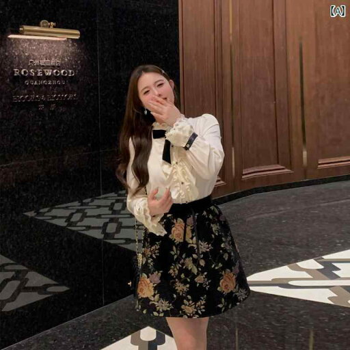 大きめサイズ レディース おしゃれ ファッション 婦人服 椿 パーティー レース ステッチ サテン トップス ジャガード スカート 2点 セット 大きめサイズ レディース おしゃれ ファッション 婦人服 椿 パーティー レース ステッチ サテン トップス ジャガード スカート 2点 セット