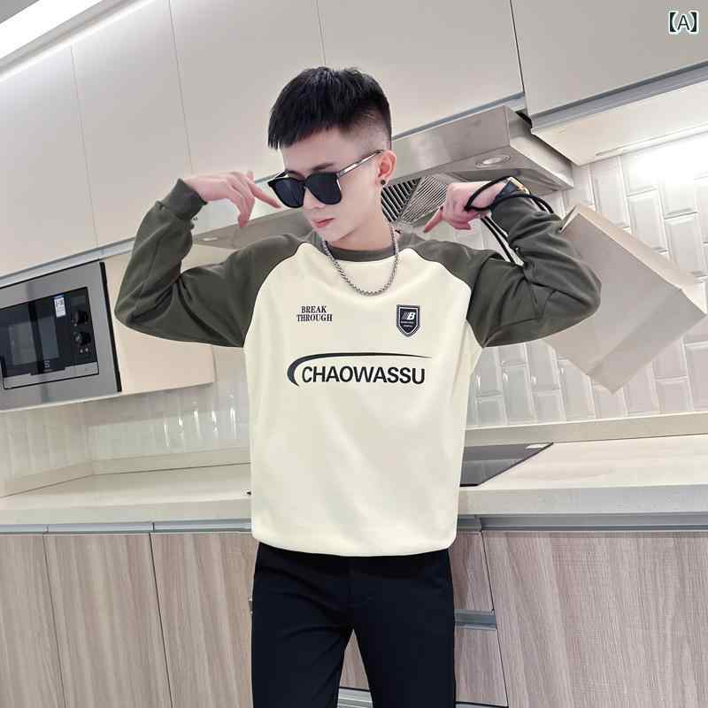 メンズ トップス カジュアル ファッション おしゃれ ラグランスリーブ 長袖 春秋 トレンディ インナー レイ ヤード