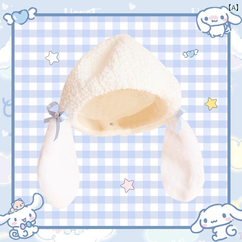 レディース 帽子 ロリータ かわいい ガーリー コスプレ 大きめ 耳 犬 子羊 起毛 ベレー 帽 秋冬 かわい..