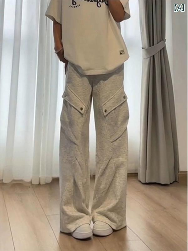 レディース ズボン カジュアル パンツ アメリカン レトロ ストリート グレー スウェット 春秋 ストレート フロア レングス ワイドレッグ スウェット