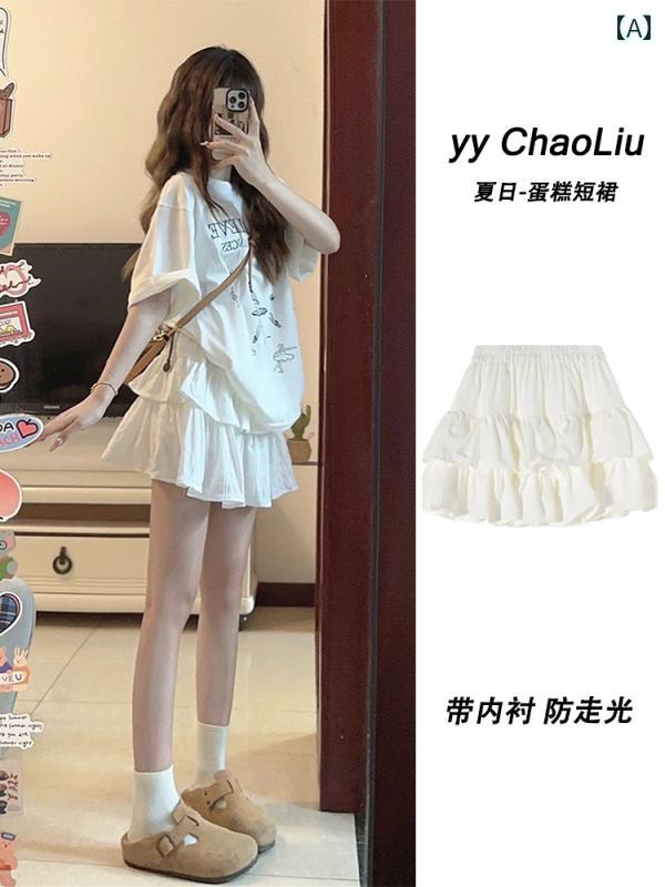 ミニスカート レディース おしゃれ カジュアル デート 女子会 白 ケーキ 夏 バレエ ふわふわ ハイウエ..