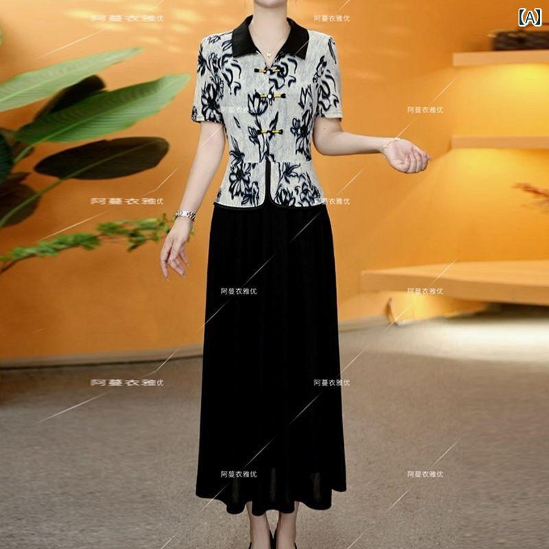 ワンピース レディース ミセス 接触冷感 ストレッチサテン 薄手 盤扣 フェイクレイヤード 切り替え ウエストマーク Aライン ミディ丈 半袖 エレガント 花柄 春夏