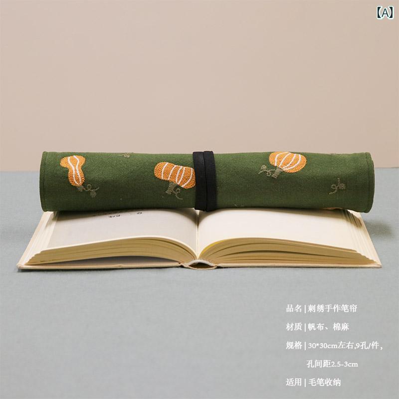 書道 筆入れ 刺繍 ペン カーテン ブラシ ハード ロール バッグ 美術学生 ポータブル ブック 絵画 文具