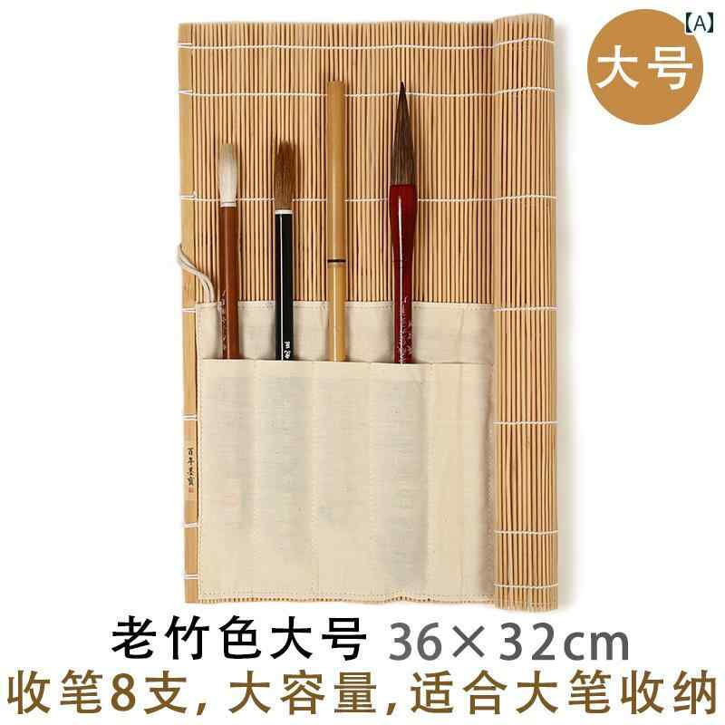 書道 筆入れ 竹 ペン カーテン 保護 ブラシ ツール ロール バッグ シンプル 中国 絵画 ライスペーパー