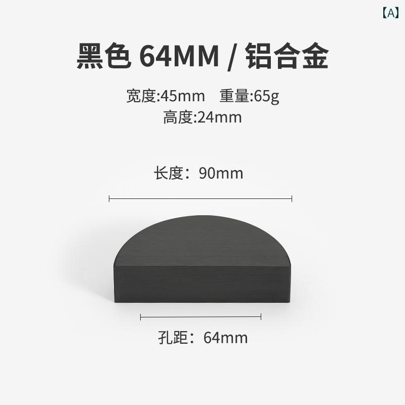 取っ手 扉 引き出し おしゃれ ハンドル 収納 インテリア DIY 家具 ゆったり ワードローブ ゴールド 北..