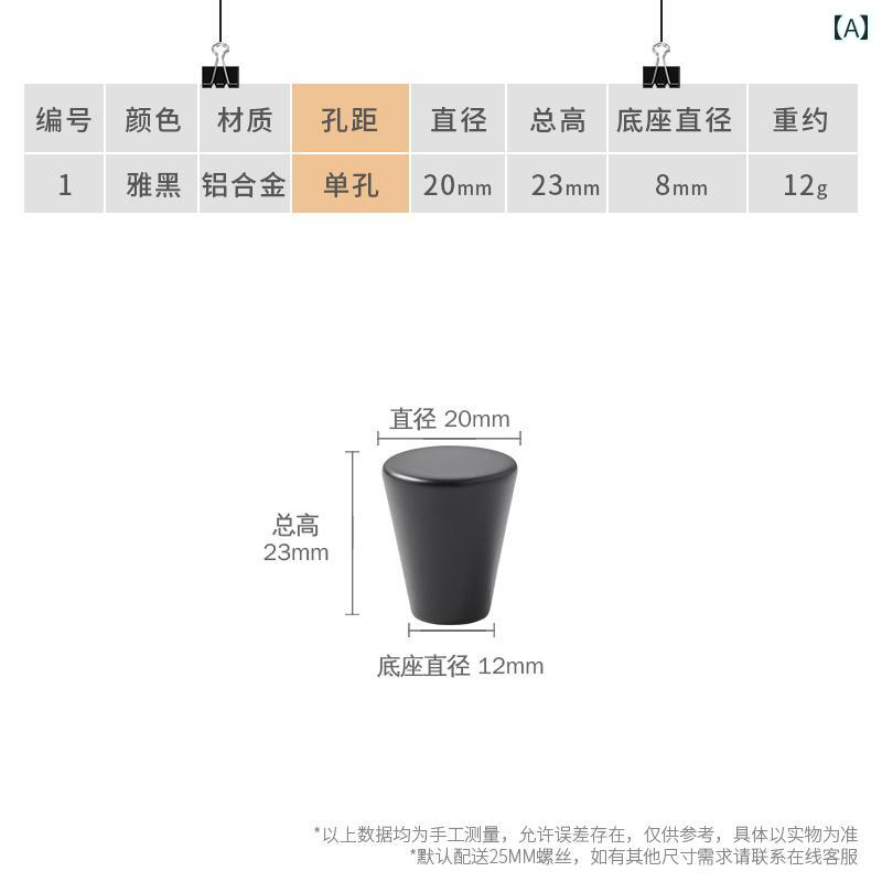 取っ手 扉 引き出し おしゃれ ハンドル 収納 インテリア DIY 家具 ゴールド アルミニウム 合金 ワードローブ ドア 北欧 モダン シンプル ラウンド ロング