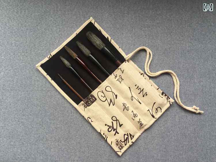 書道 筆入れ 小中学生 布 カーテン ガッシュ 油彩 シンプル ツール ペン バッグ ブラック グレー