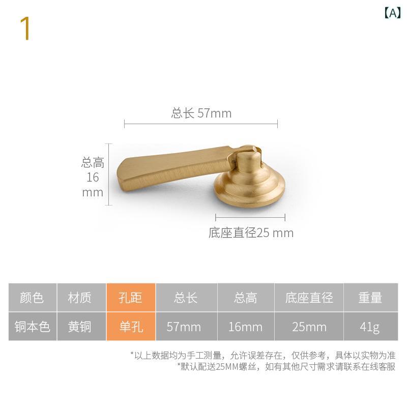 取っ手 扉 引き出し おしゃれ ハンドル 収納 インテリア DIY 家具 真鍮 キッチン ドア 中国風 北欧 ゴ..