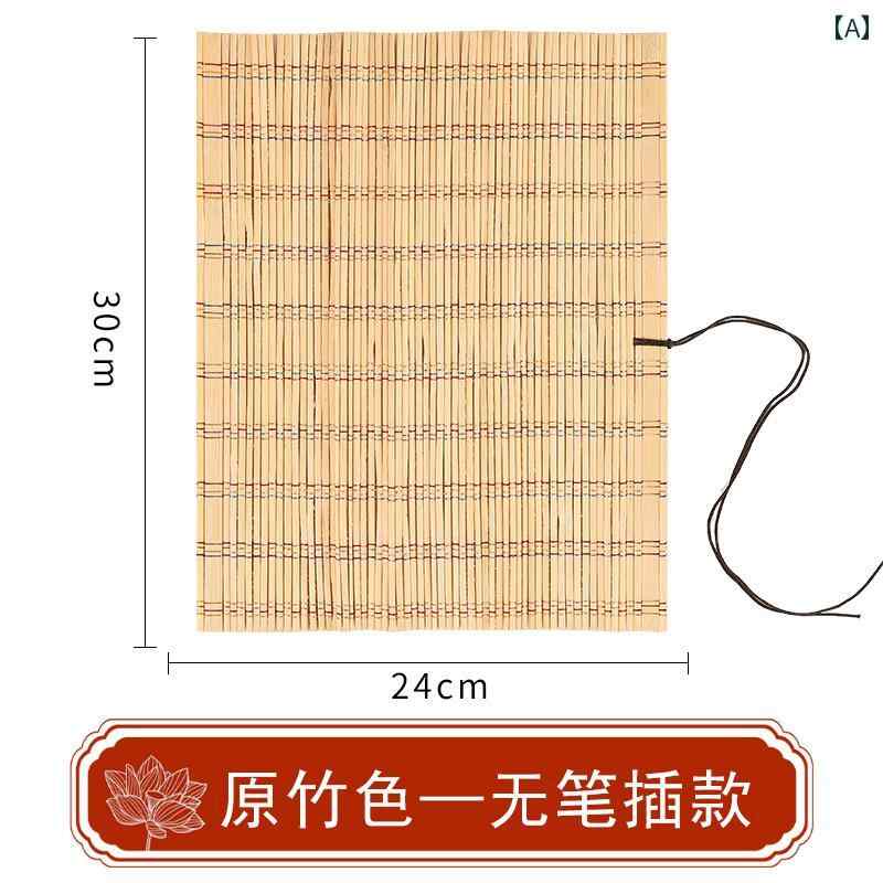 書道 筆入れ カーテン 大中小 ポータブル 竹 ブラシ ロール ペン バッグ ブック 絵画 学習 ホワイト パープル グリーン