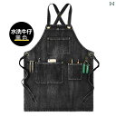 エン レディース 料理 家庭 キッチン おしゃれ アウトドア コットン ウォッシュ デニム ショップ ガーデニング ブラック ブルー