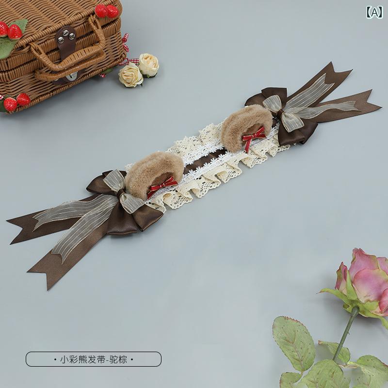 ロリータ ヘッドドレス ヘアバンド レディース かわいい クラウン ベア クマ 耳 カチューシャ キャメル..