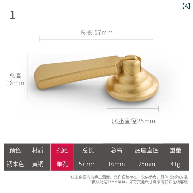 取っ手 扉 引き出し おしゃれ ハンドル 収納 インテリア DIY 家具 中国風 真鍮 キャビネット ドア ペン..