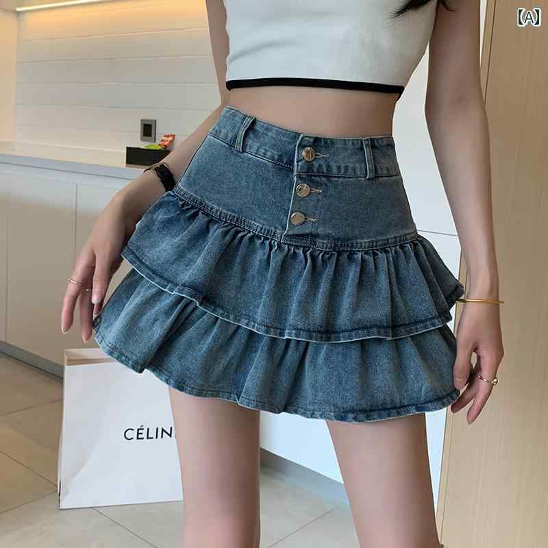 デニムスカート ミニ プリーツ レディース 春夏 ハイウエスト スリム スタイリッシュ ふわふわ スカート パンツ ブルー ブラック