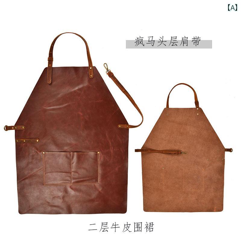 エン レディース メンズ おしゃれ アウトドア 無地 レトロ 革 レザー 職人 木工 ブラック ブラウン オレンジ