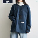 エン レディース メンズ 料理 家庭 キッチン おしゃれ アウトドア 撥水 長袖 スモック 屋外 ショップ 作業服 ブルー グレー